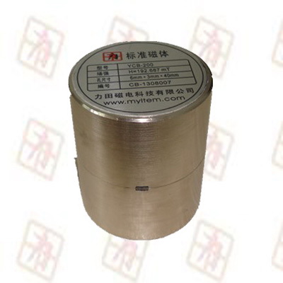 標(biāo)準磁體 YCB-200